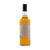 Highland Park 1977 19 Year Old 'Cask Master' Whisky Connoisseur 57.90%