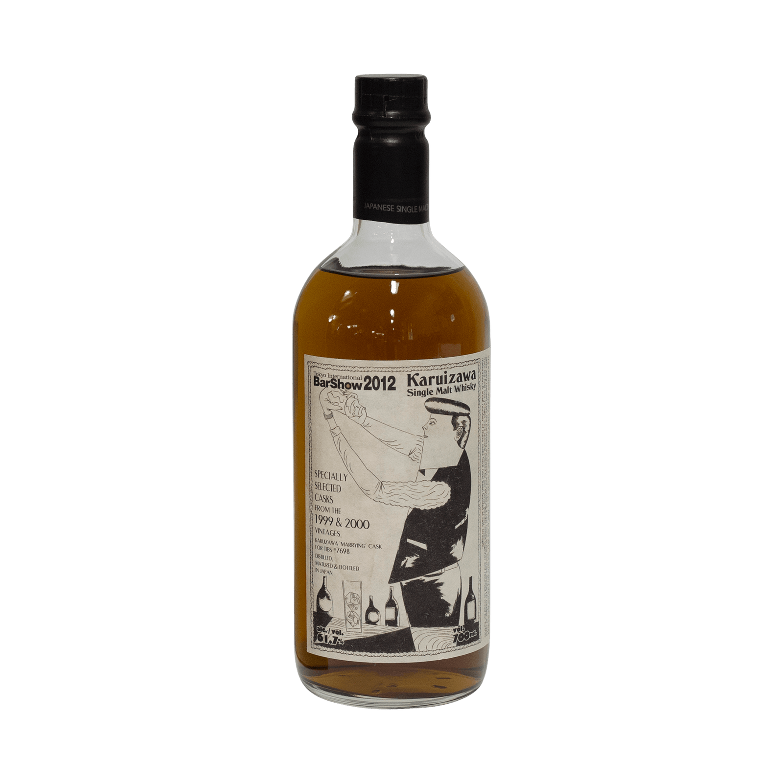 Karuizawa 2000 11 Year Old 61.70%