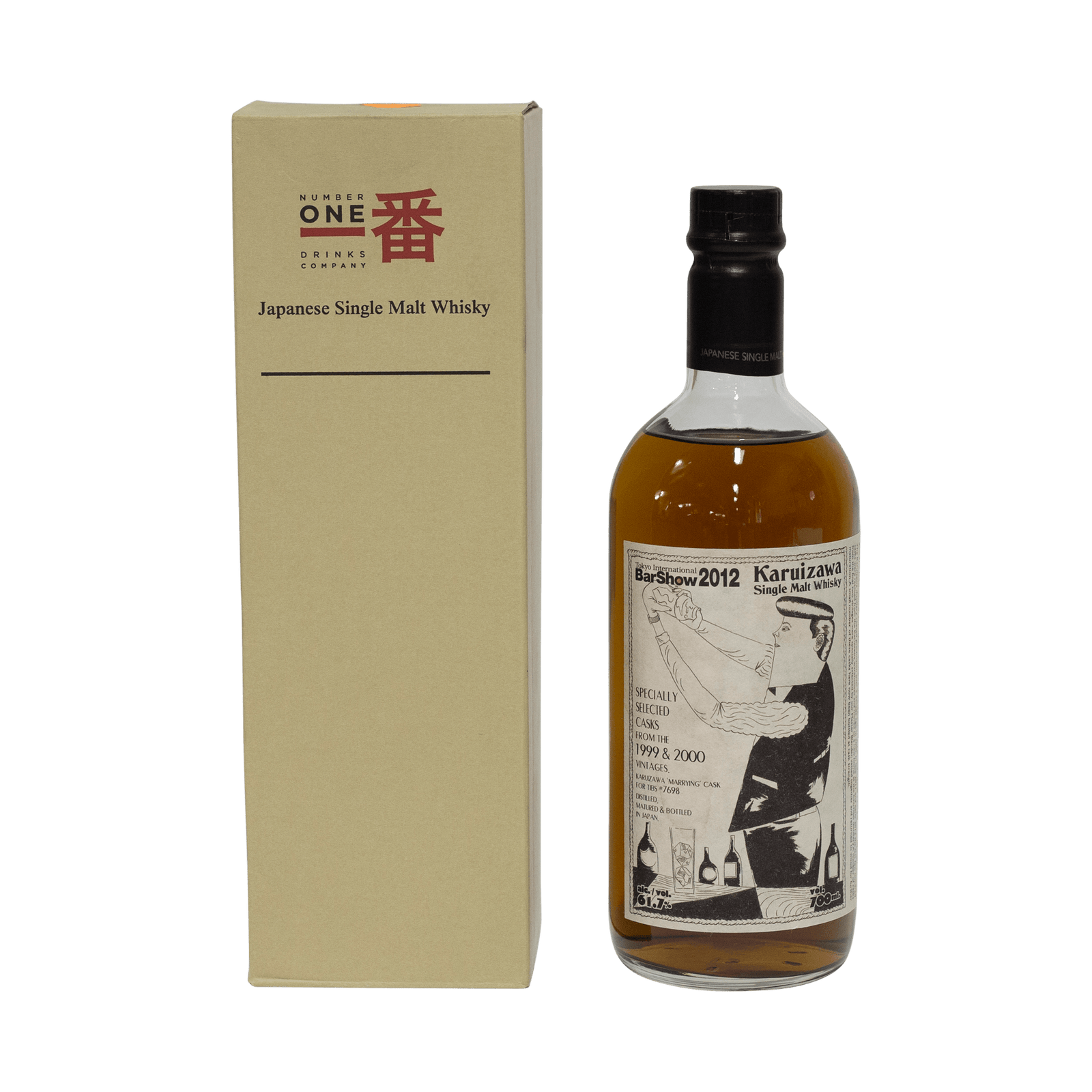 Karuizawa 2000 11 Year Old 61.70%
