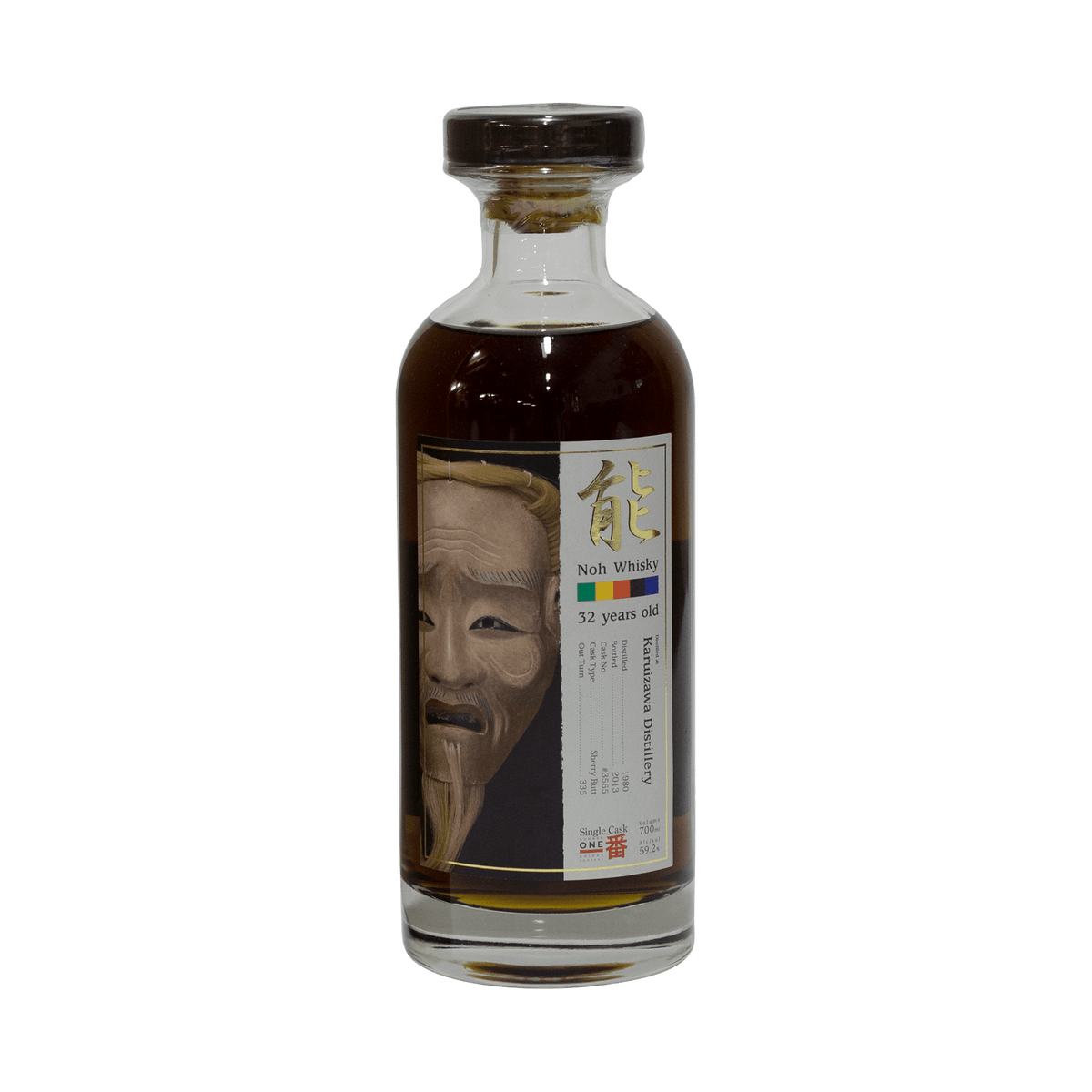 Karuizawa 1980 32 Year Old &#39;Noh Whisky&#39; 59.20%
