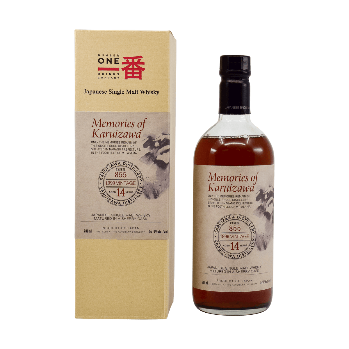 Karuizawa 1999 14 Year Old 'Memories' 57.00% 70cl