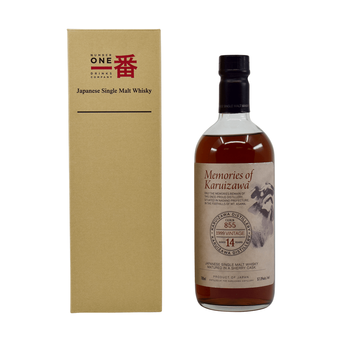 Karuizawa 1999 14 Year Old 'Memories' 57.00% 70cl
