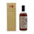 Karuizawa 1999 14 Year Old 'Memories' 57.00% 70cl