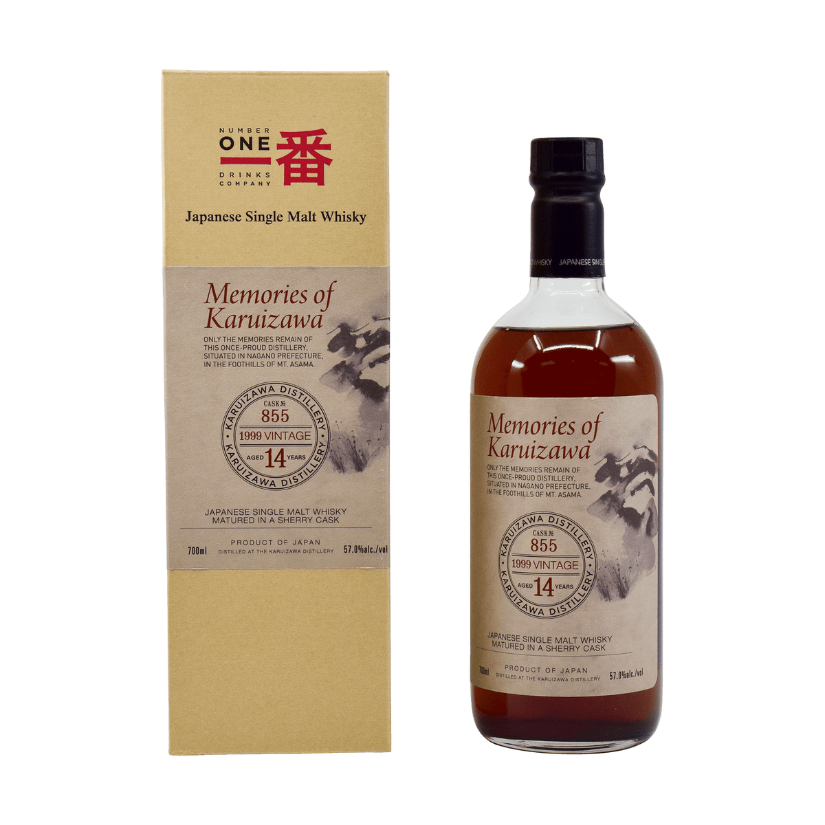 Karuizawa 1999 14 Year Old 'Memories' 57.00% 70cl