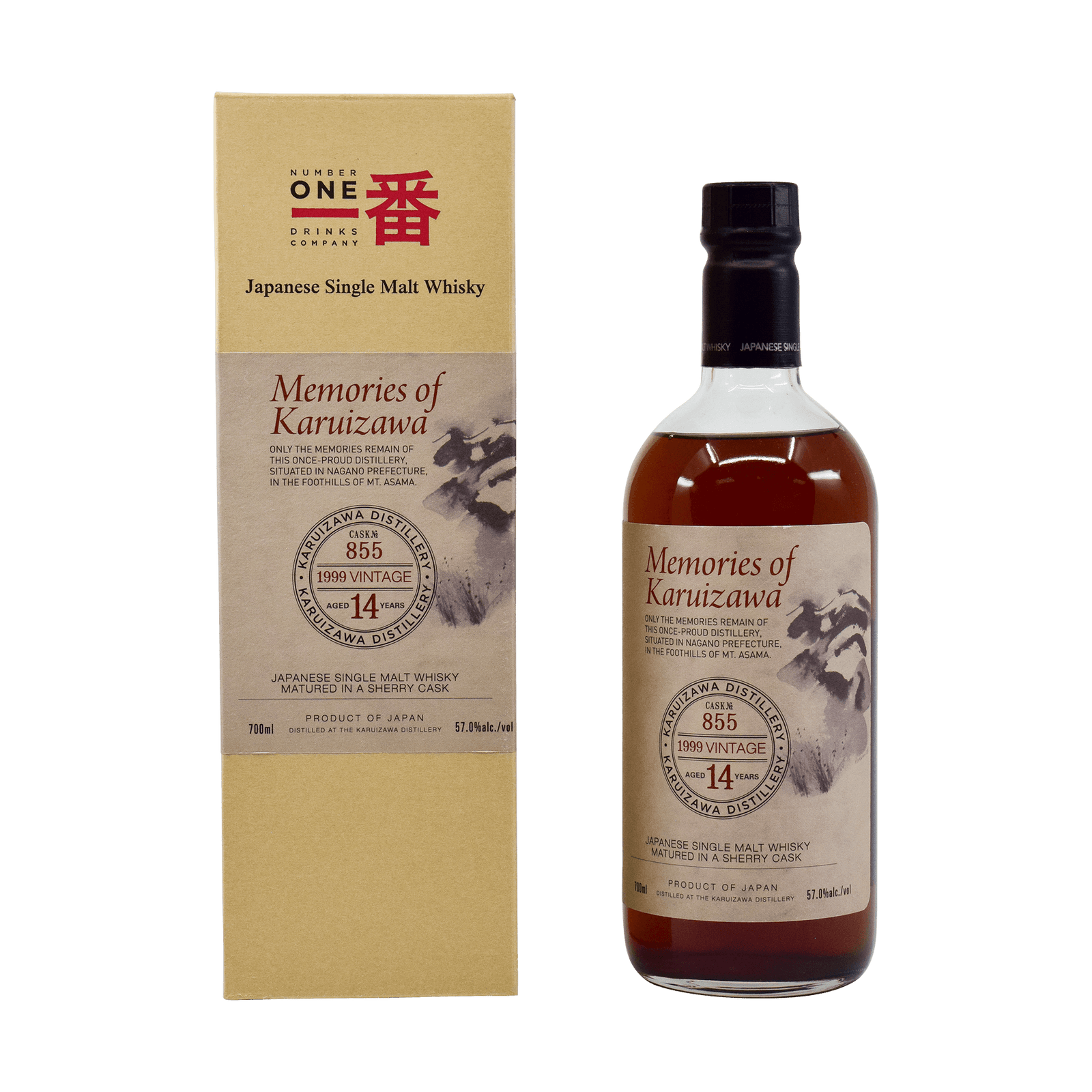 Karuizawa 1999 14 Year Old 'Memories' 57.00% 70cl