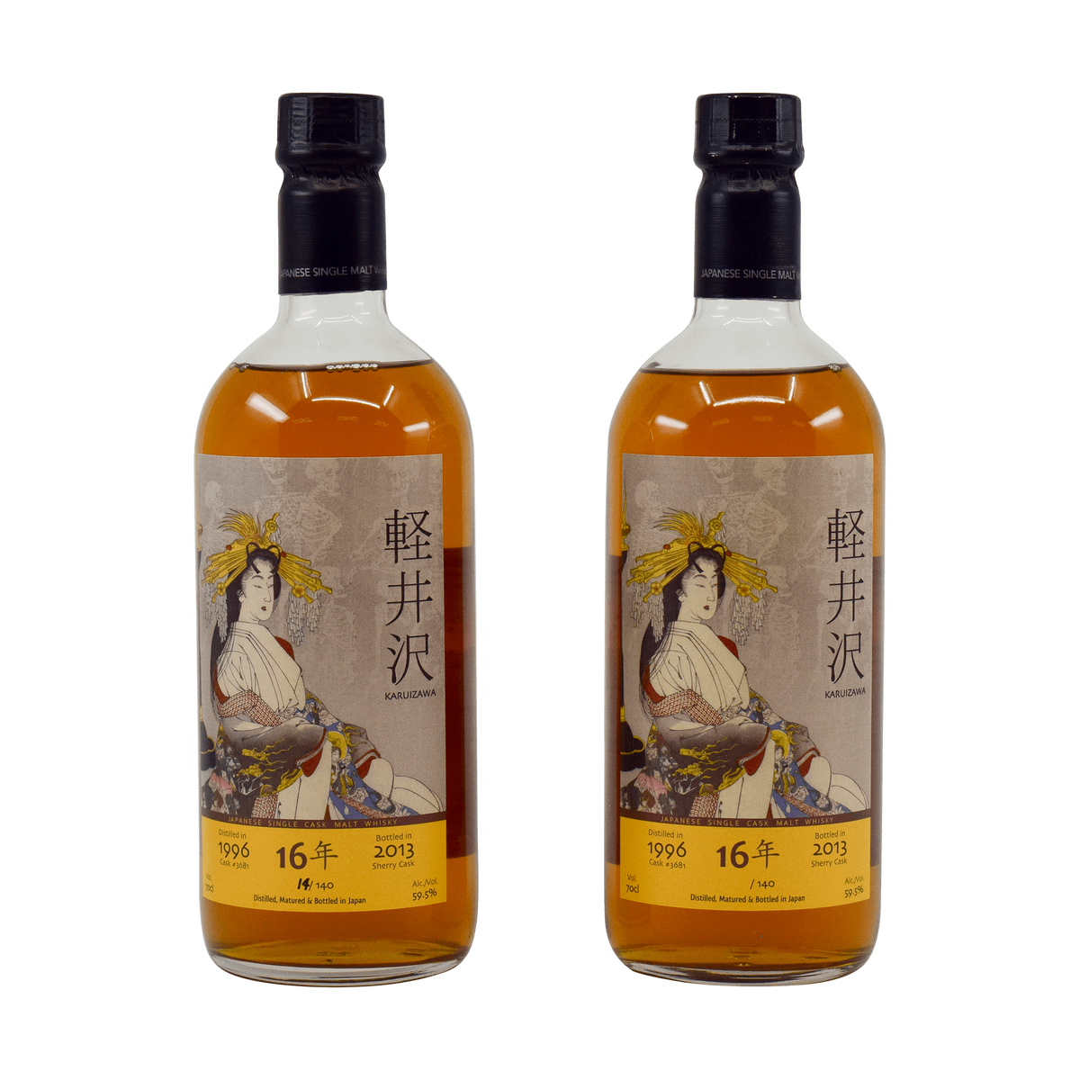 Karuizawa 1996 16 Year Old 'Ghost' Nonjatta Exclusive 59.50% 70cl