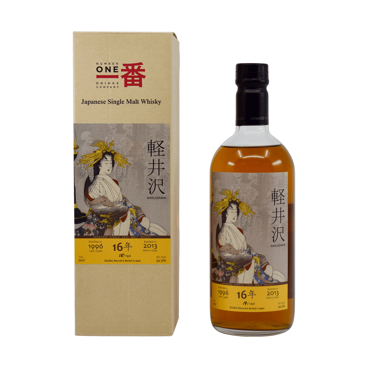Karuizawa 1996 16 Year Old 'Ghost' 59.50% 70cl