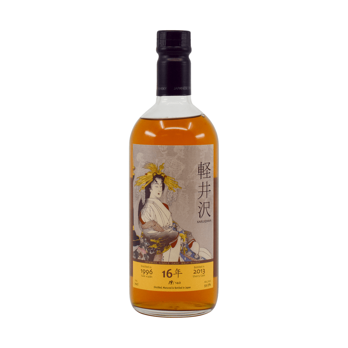 Karuizawa 1996 16 Year Old &#39;Ghost&#39; 59.50% 70cl