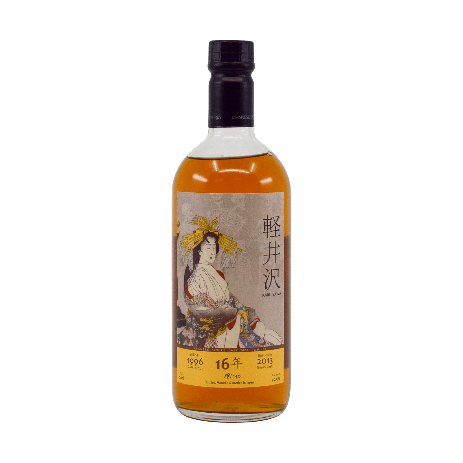 Karuizawa 1996 16 Year Old 'Ghost' 59.50% 70cl