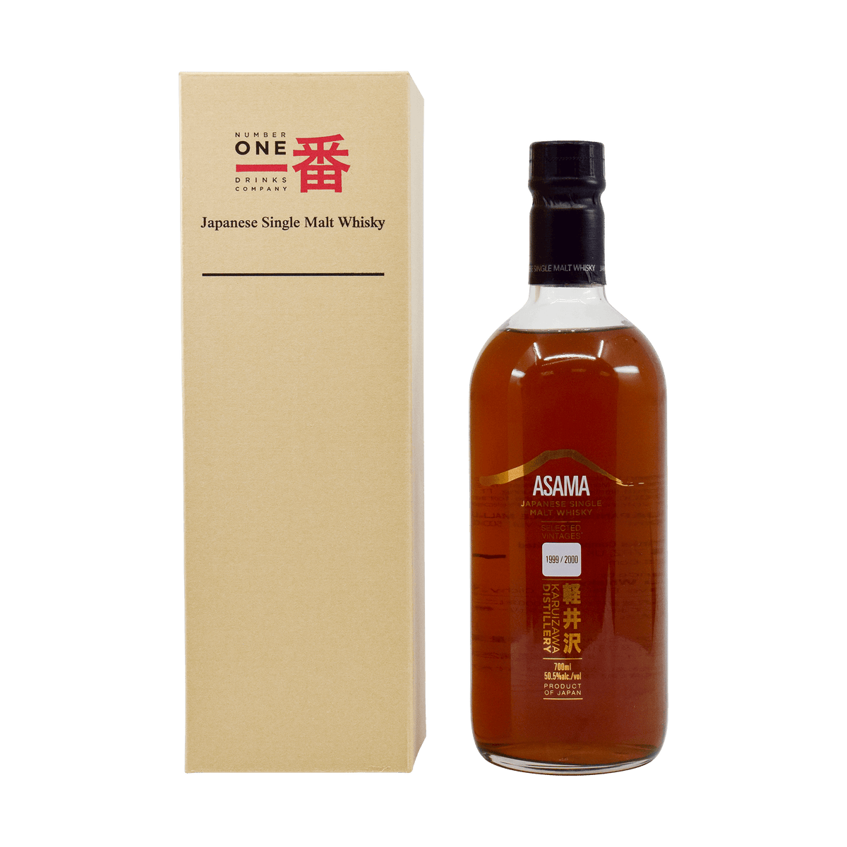 Karuizawa 1999/2000 13 Year Old 'Asama' 50.50% 70cl