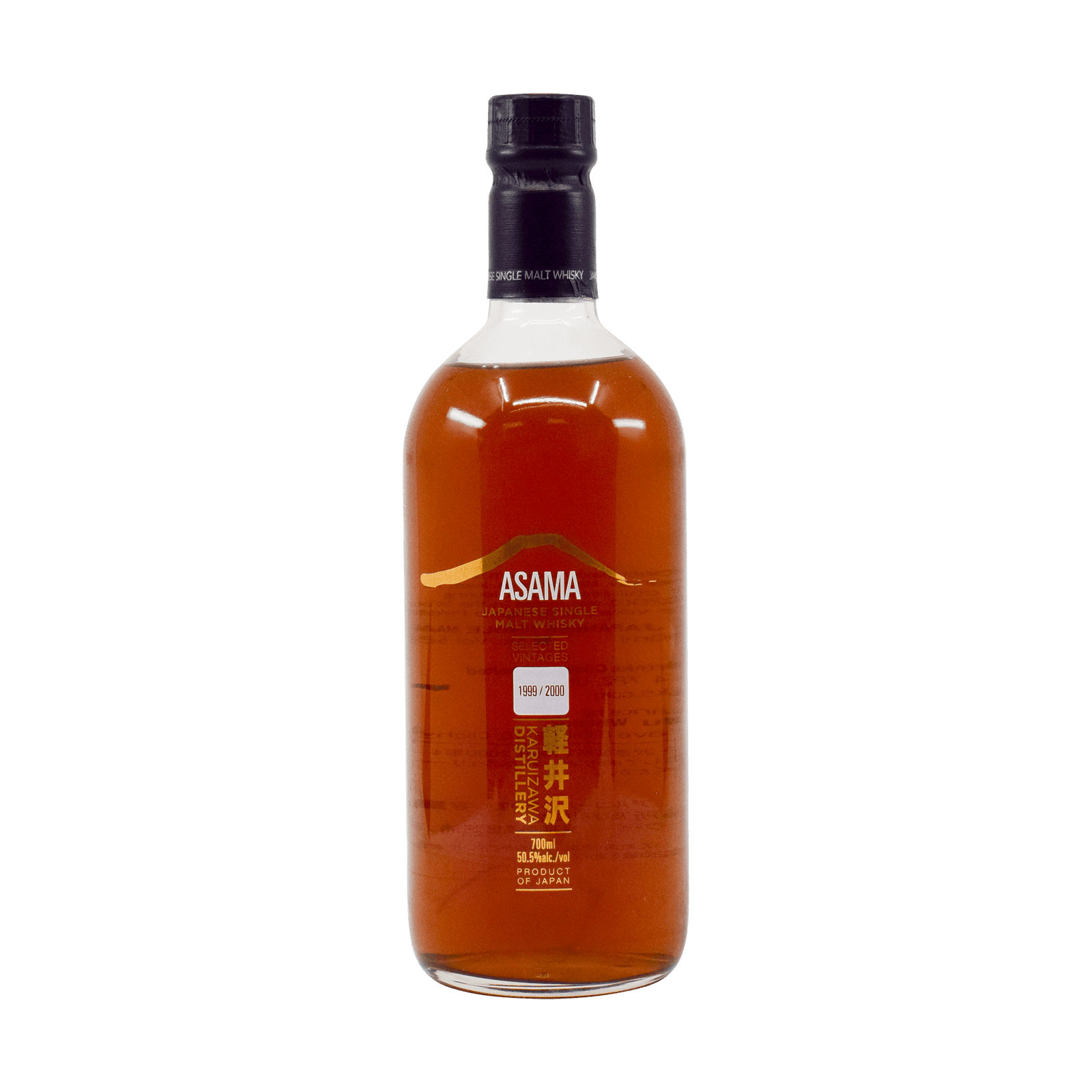 Karuizawa 1999/2000 13 Year Old 'Asama' 50.50% 70cl