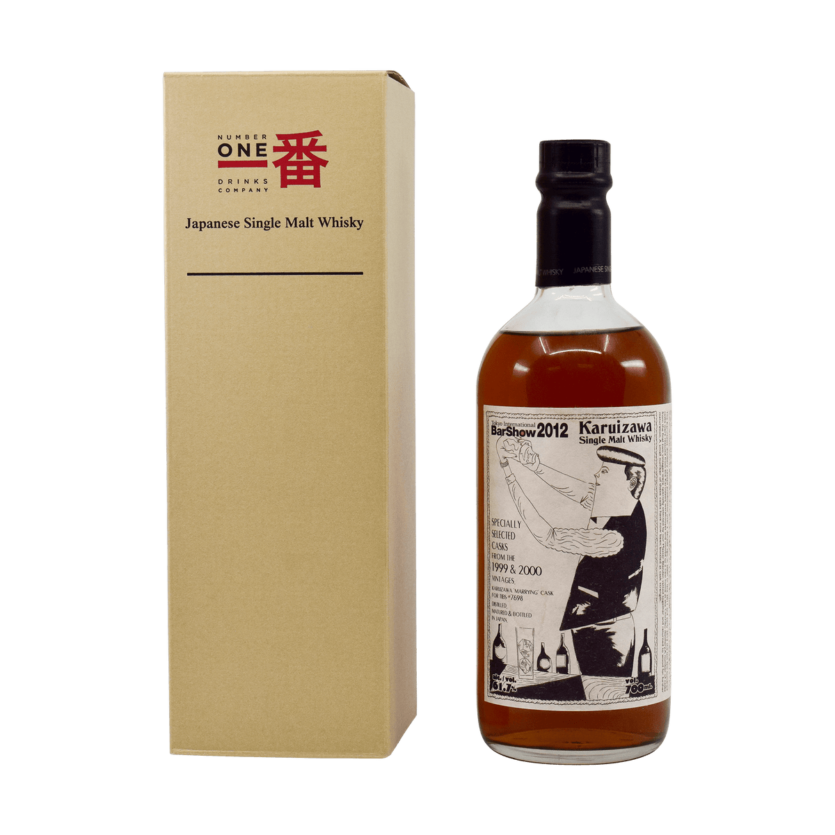 Karuizawa 1999/2000 'Cocktail Series' Tokyo International Bar Show 61.70% 70cl