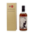Karuizawa 1999/2000 'Cocktail Series' Tokyo International Bar Show 61.70% 70cl