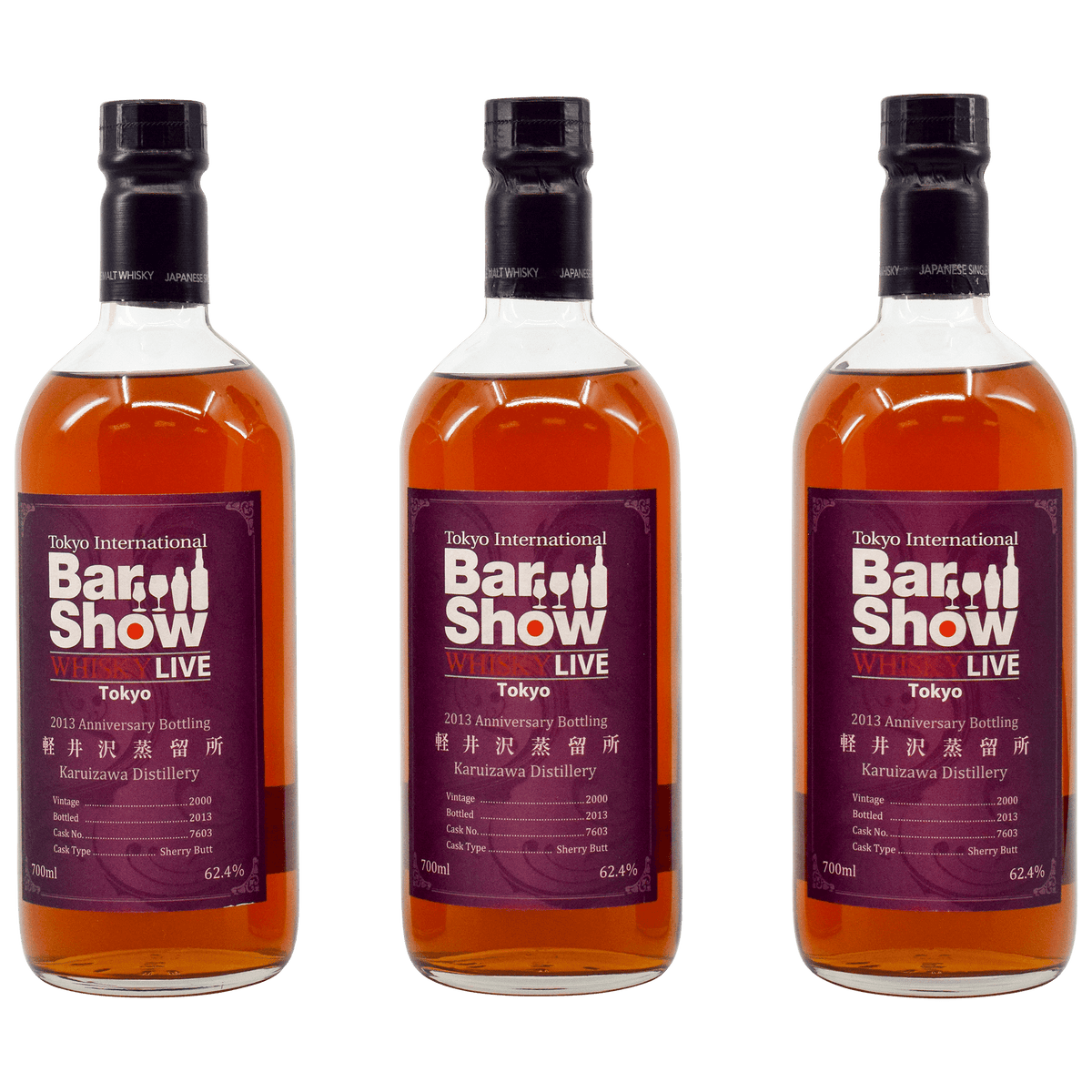 Karuizawa 2000 Tokyo International Bar Show 62.40% 70cl