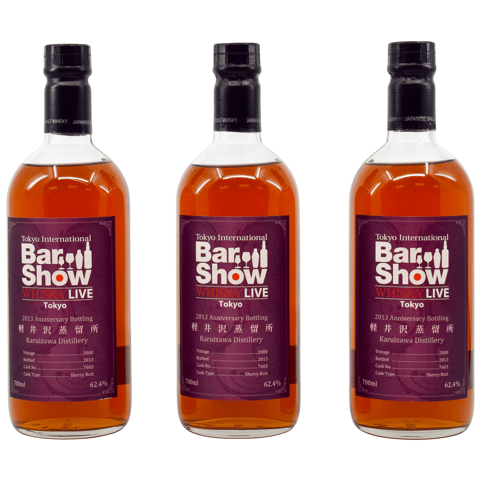 Karuizawa 2000 Tokyo International Bar Show 62.40% 70cl