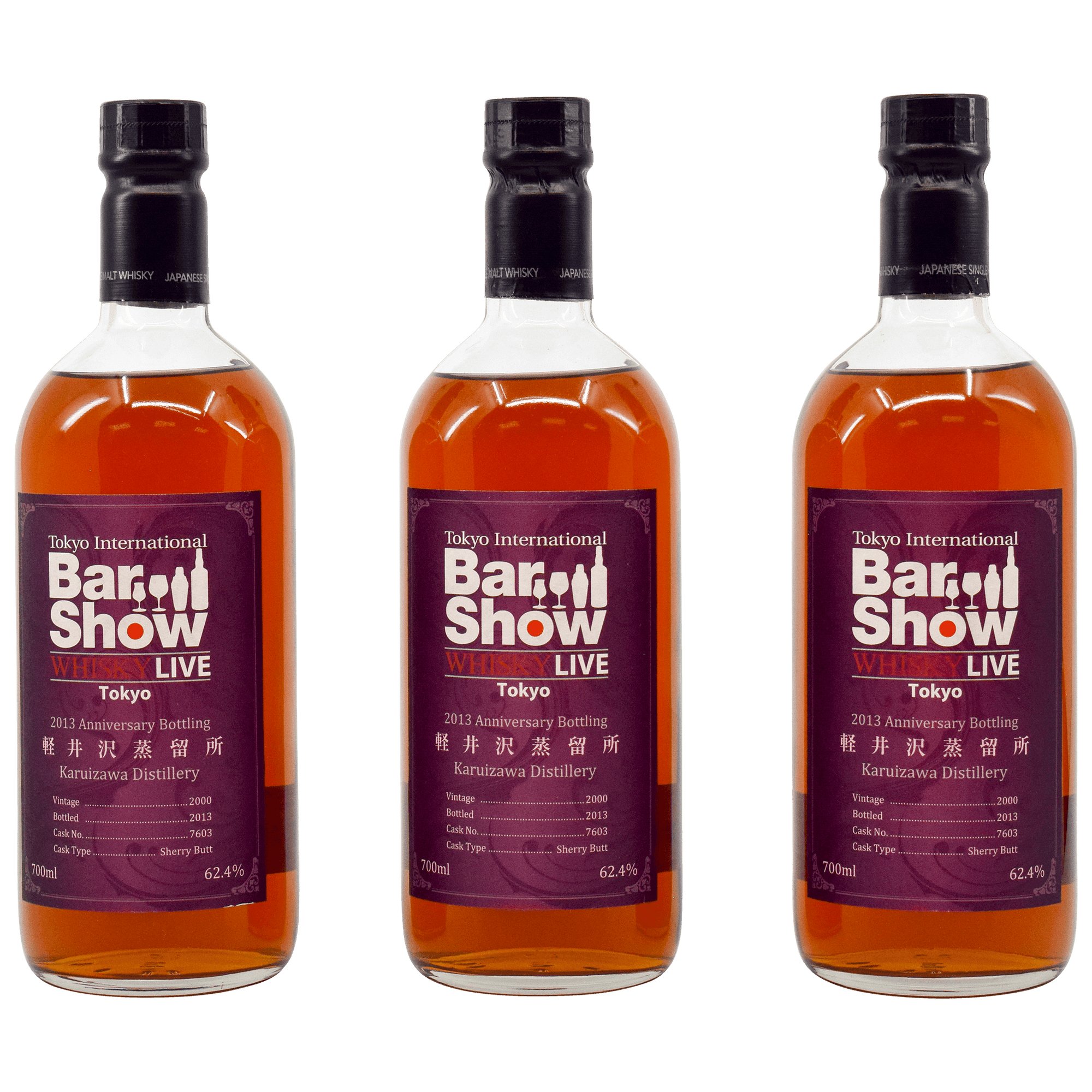 Karuizawa 2000 Tokyo International Bar Show 62.40% 70cl