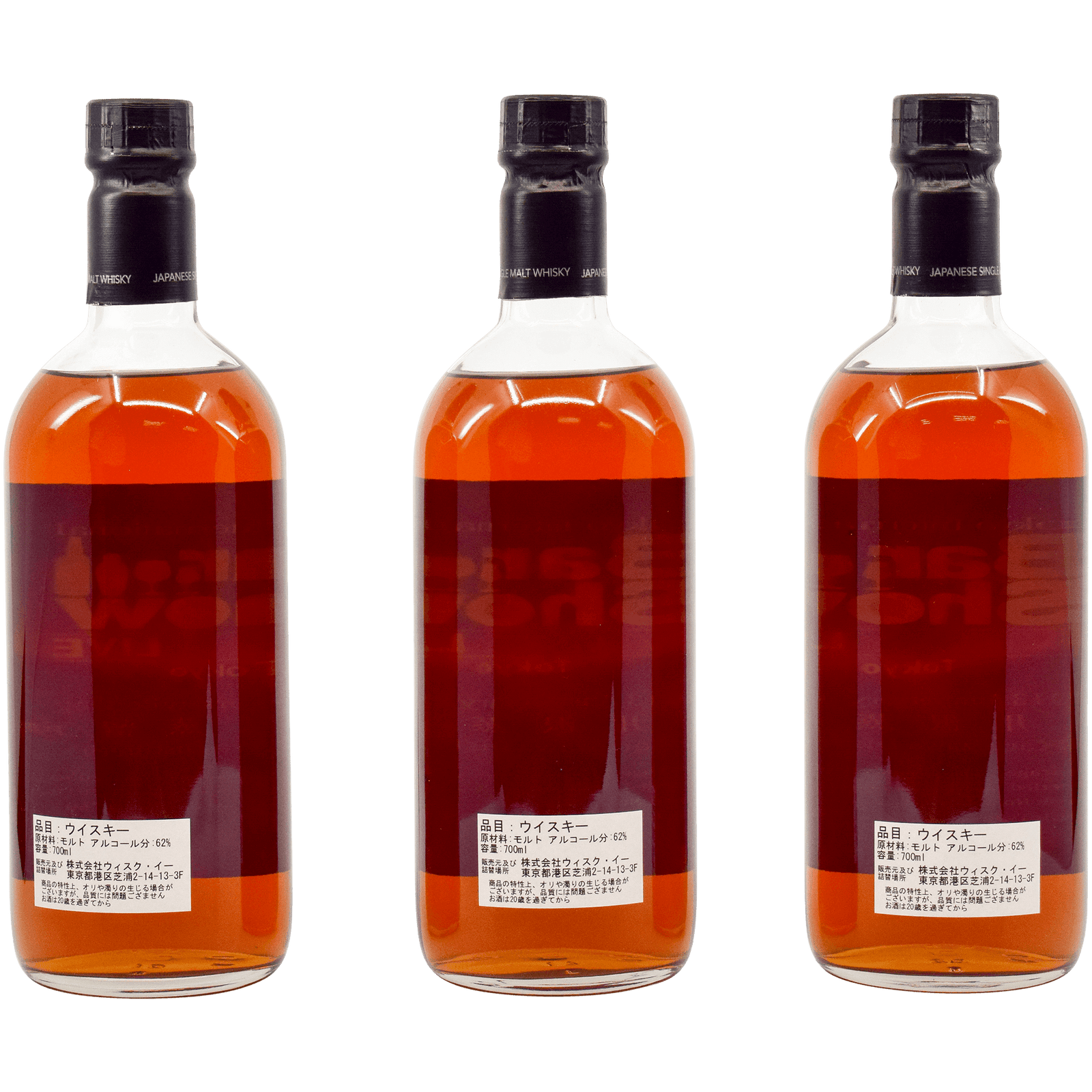 Karuizawa 2000 Tokyo International Bar Show 62.40% 70cl