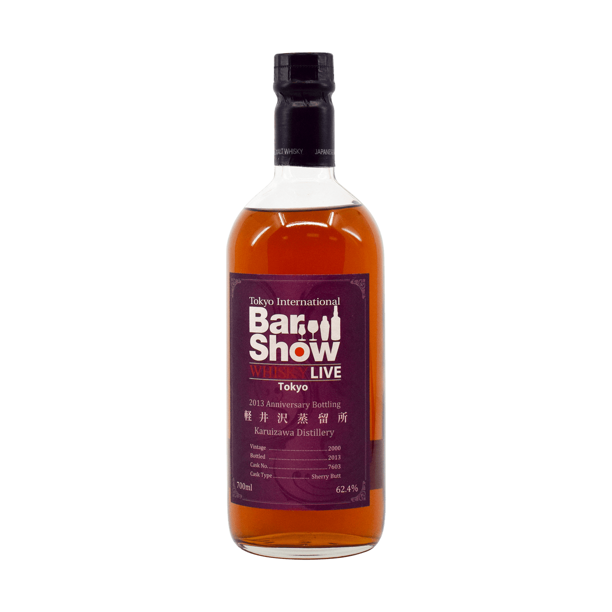 Karuizawa 2000 Tokyo International Bar Show 62.40% 70cl