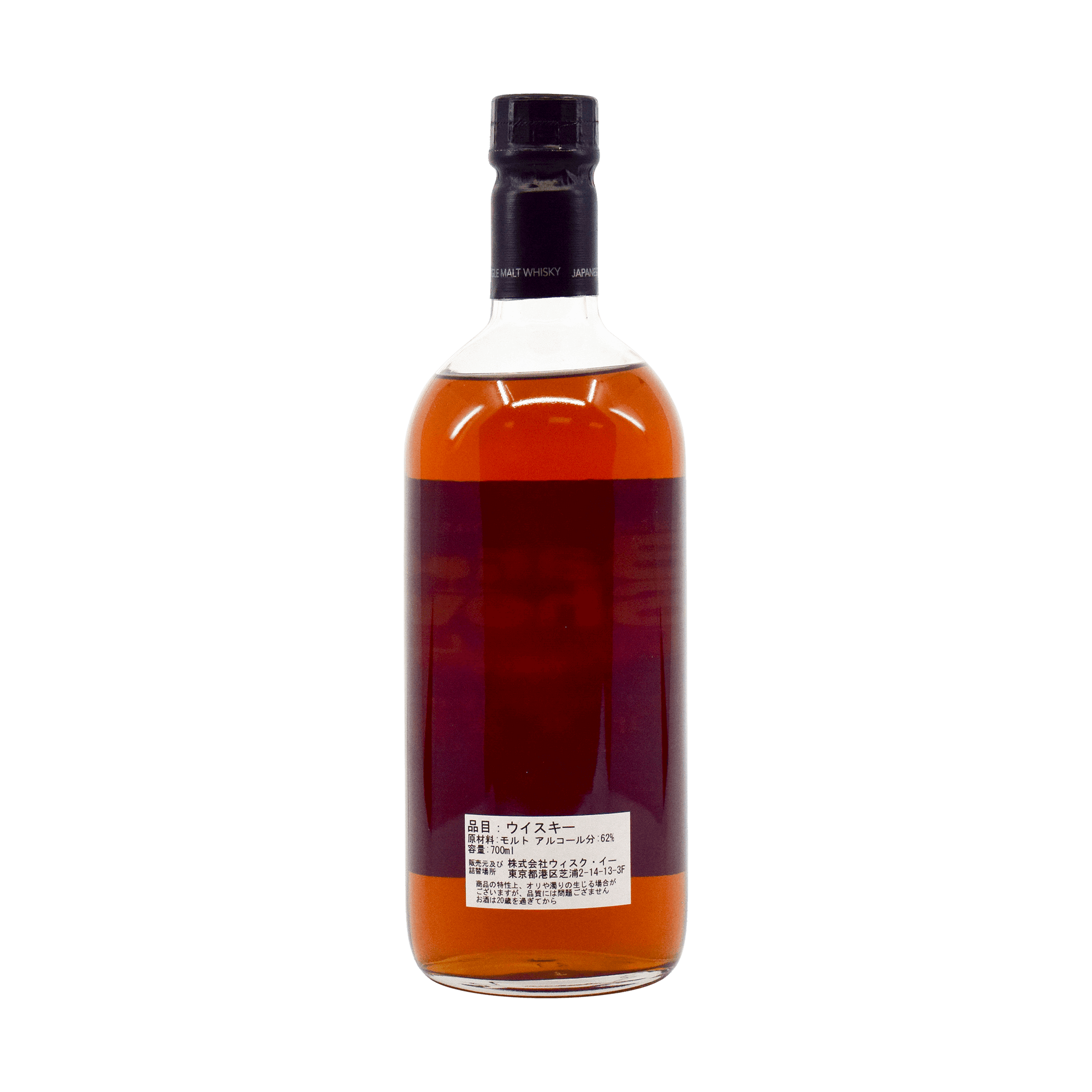 Karuizawa 2000 Tokyo International Bar Show 62.40% 70cl