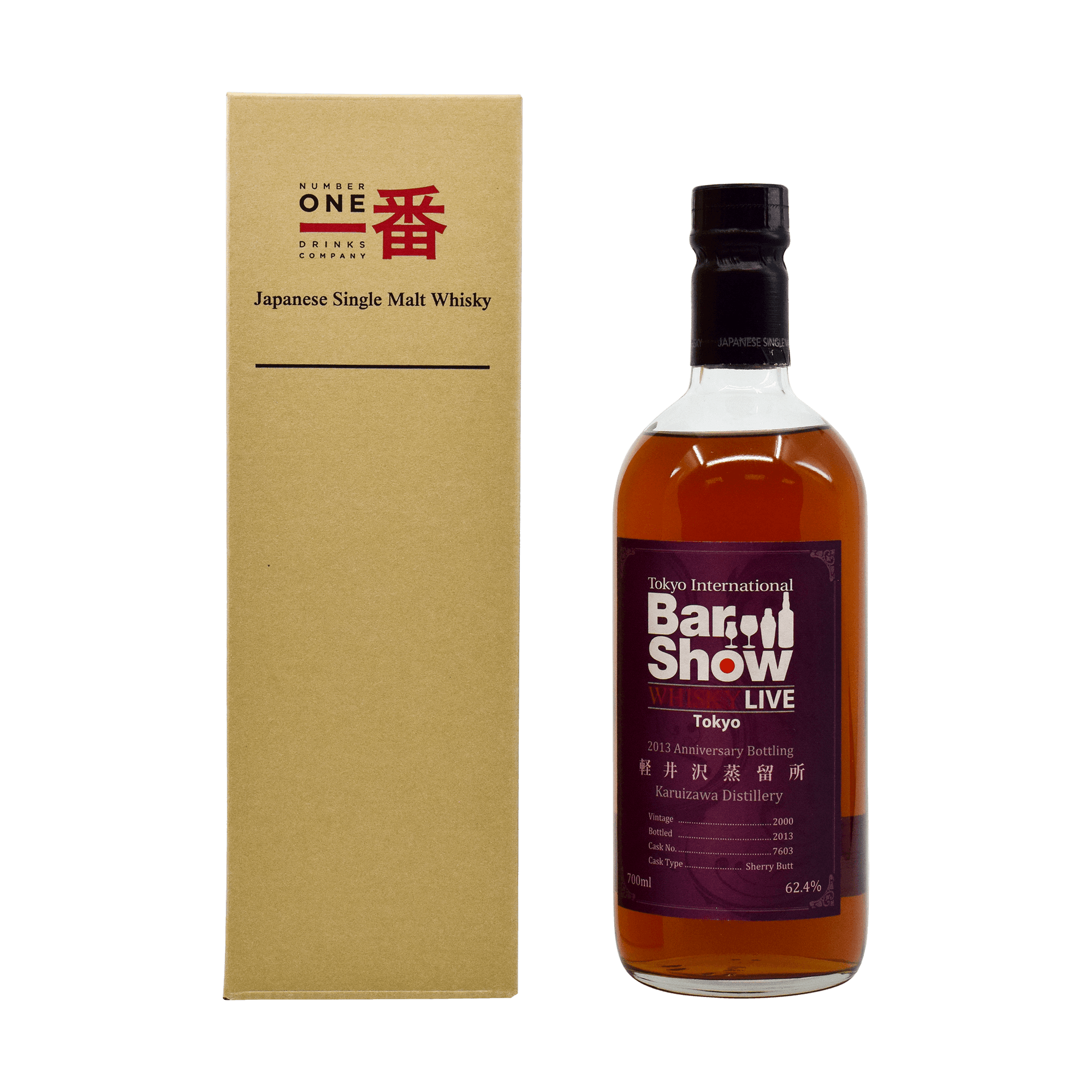 Karuizawa 2000 Tokyo International Bar Show 62.40% 70cl