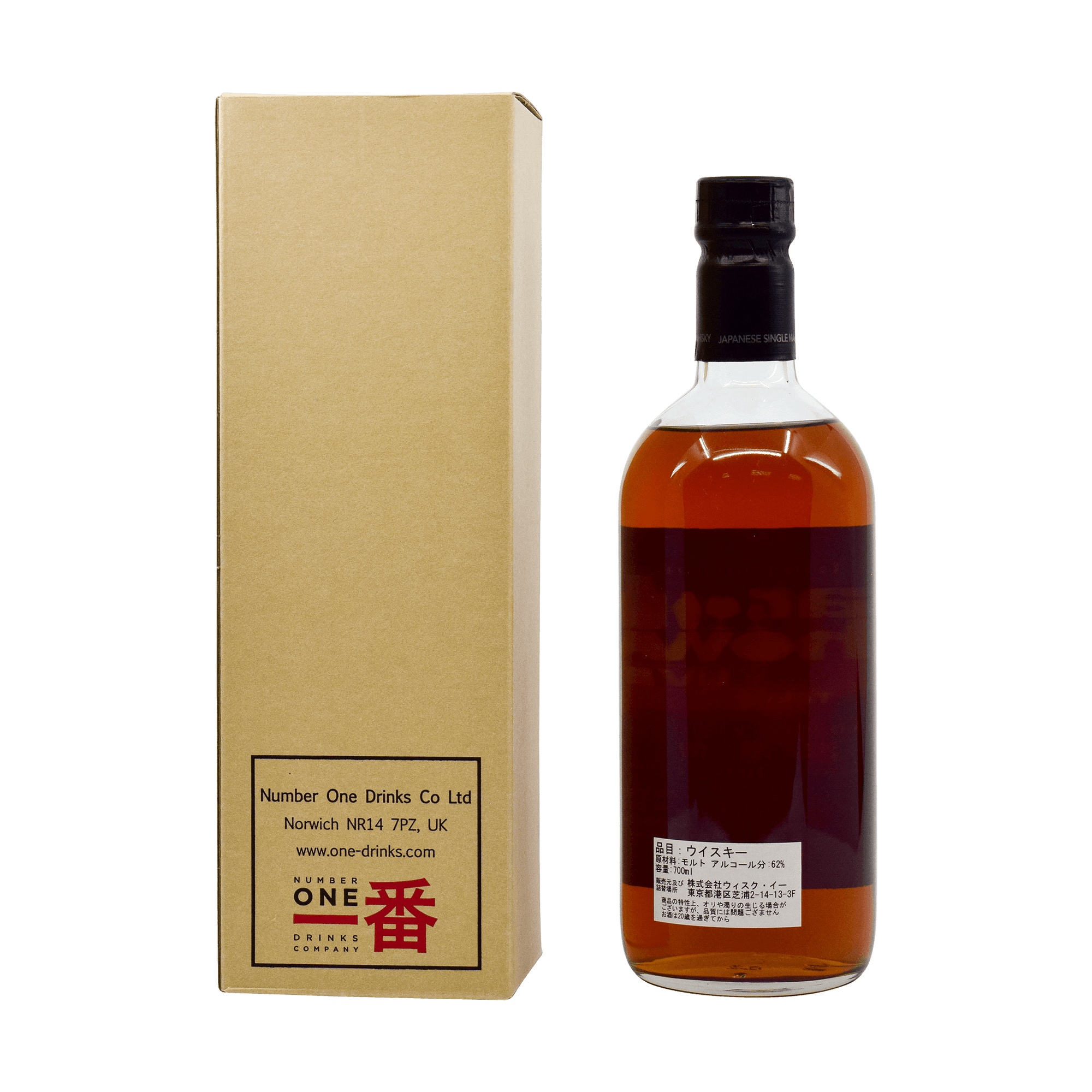 Karuizawa 2000 Tokyo International Bar Show 62.40% 70cl