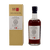 Karuizawa 1978 'Single Cask #8383' 63.00% 70cl