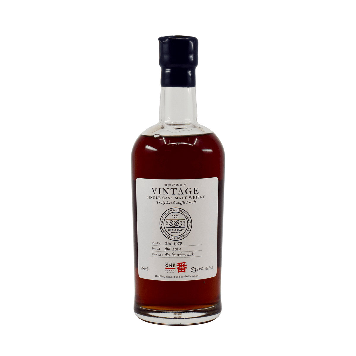 Karuizawa 1978 &#39;Single Cask #8383&#39; 63.00% 70cl
