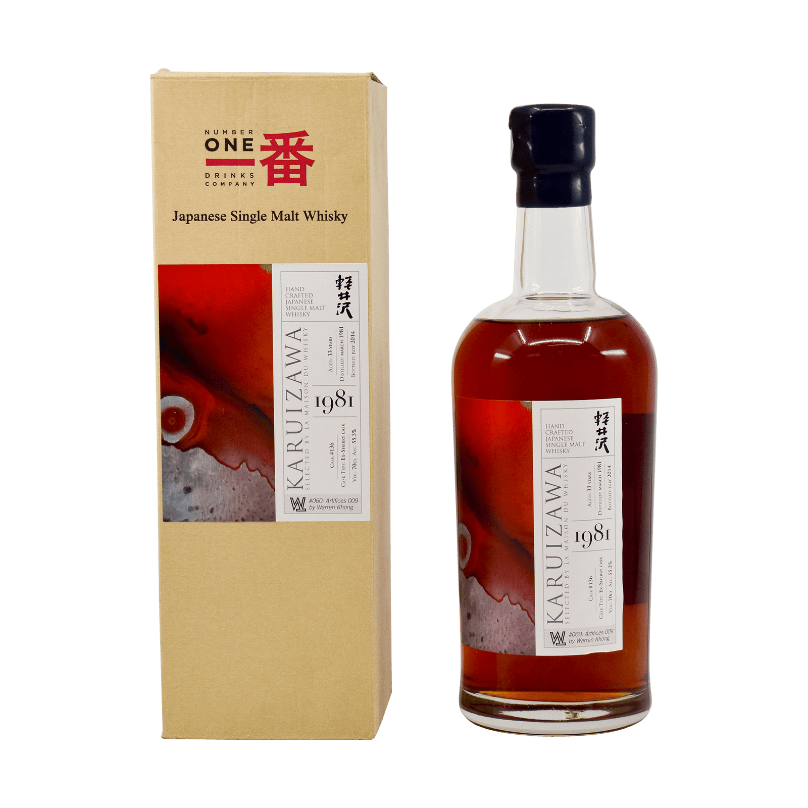 Karuizawa 1981 33 Year Old 'Single Cask #136 – Artifices' 55.30% 70cl