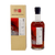 Karuizawa 1981 33 Year Old 'Single Cask #136 – Artifices' 55.30% 70cl