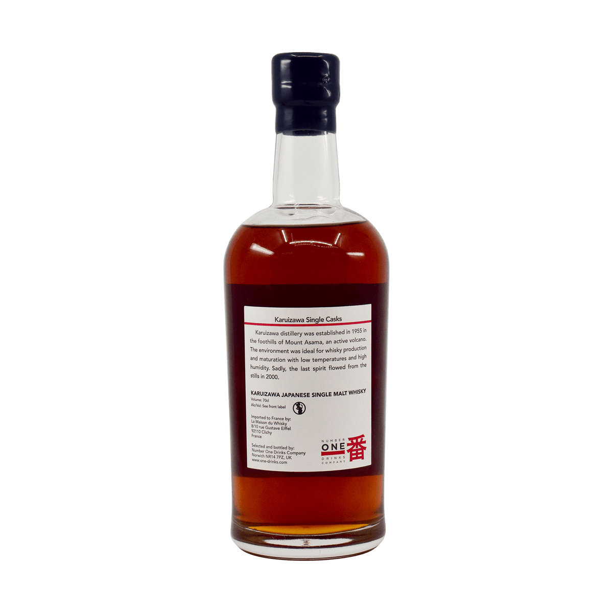 Karuizawa 1981 33 Year Old 'Single Cask #136 – Artifices' 55.30% 70cl
