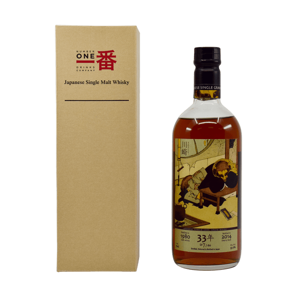 Kawasaki-F-ARC00028-NV-1_600x. Kawasaki-F-ARC00028-NV-1_600x.