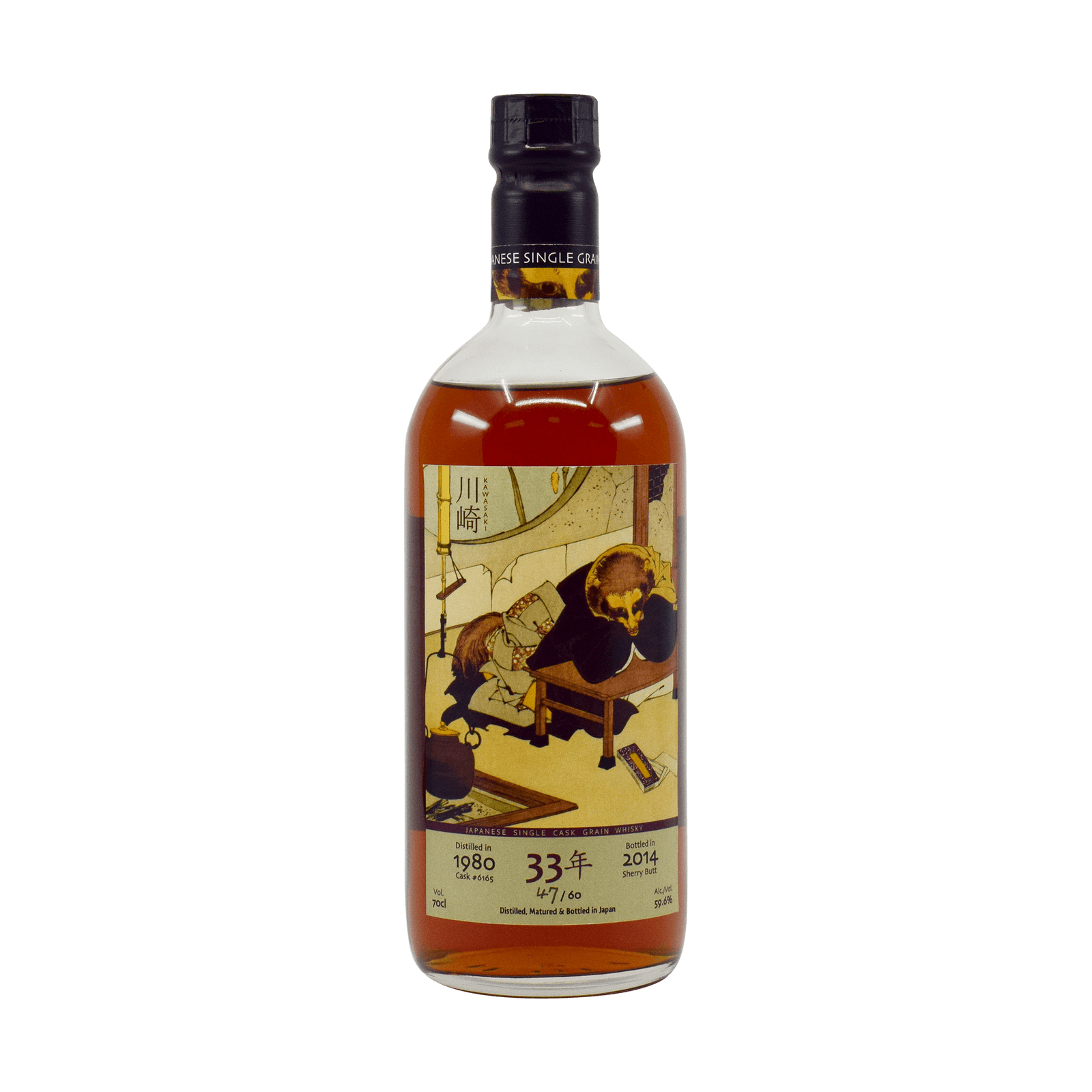 JAPAN - Whisky Business JAPAN - Whisky Business