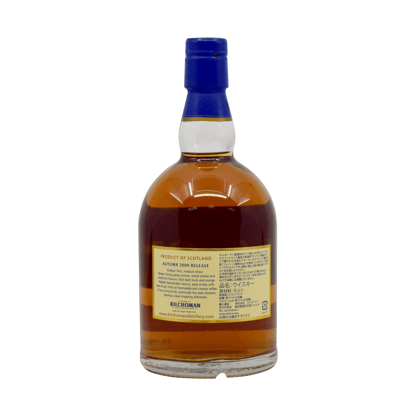 Kilchoman 'Autumn 2009 Release' 46.00% 70cl