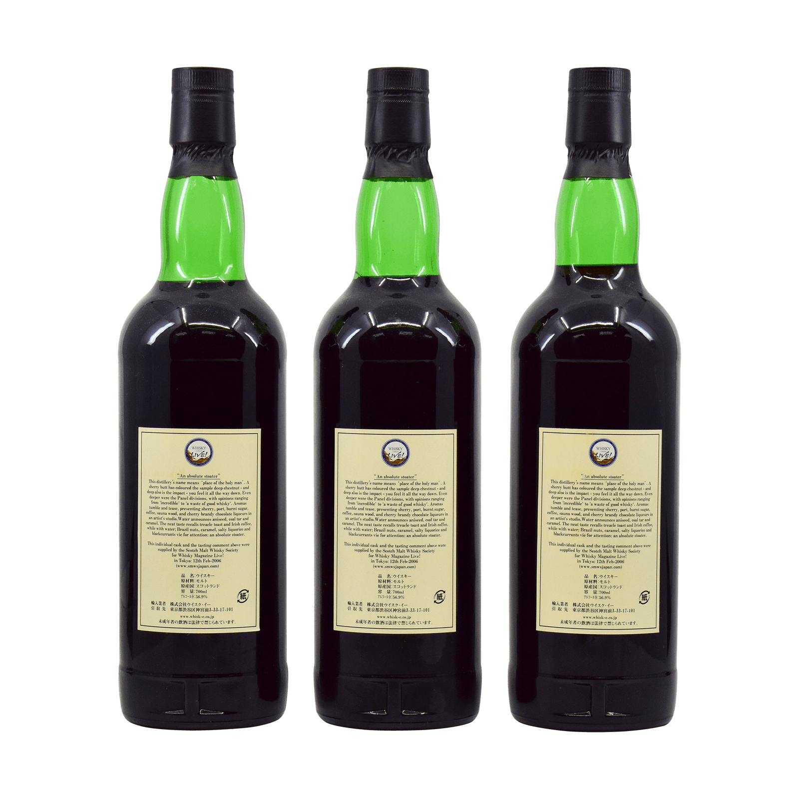 Longmorn 1968 37 Year Old 'An Absolute Stoater' SMWS 56.90% 70cl