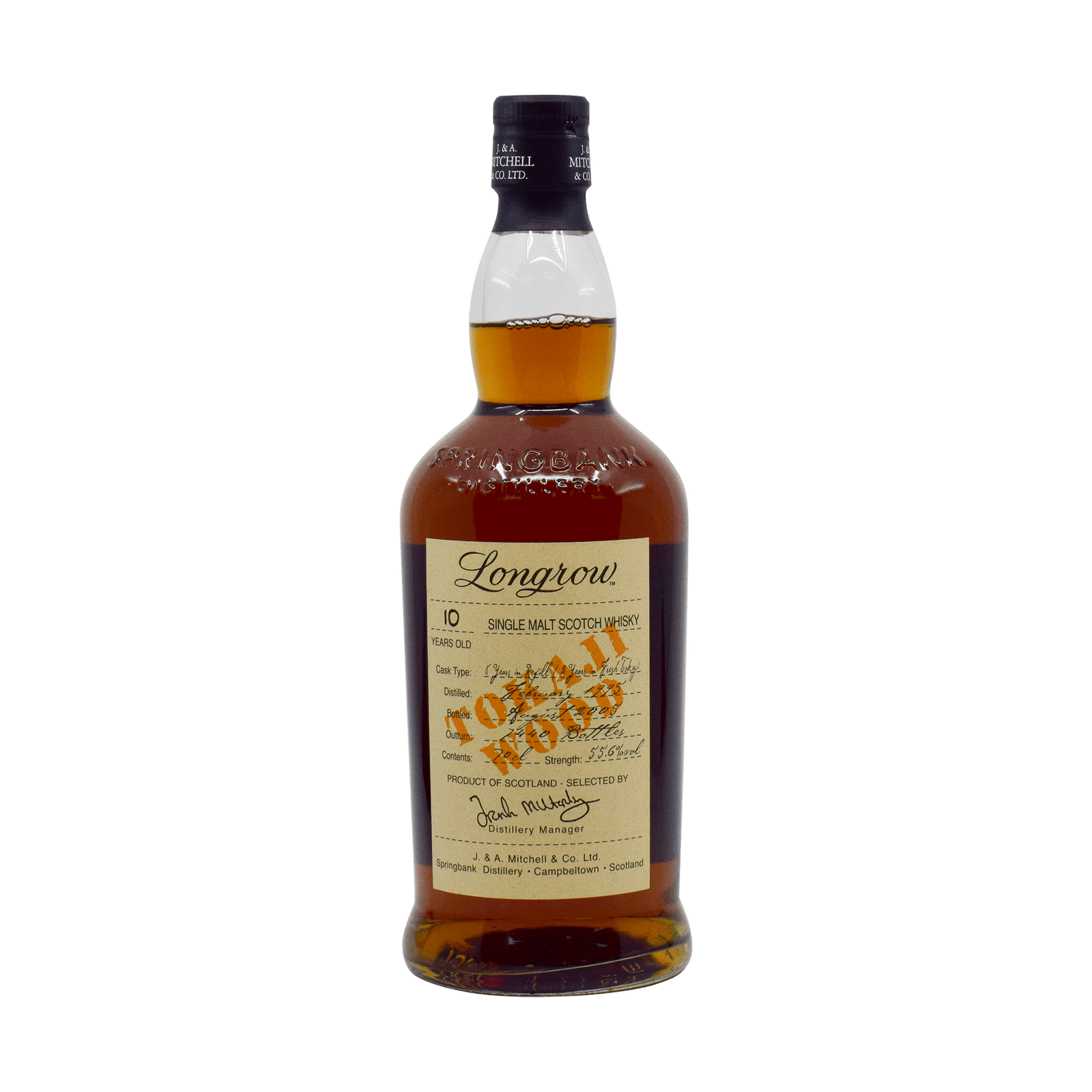 Longrow 1995 10 Year Old 'Tokaji Wood' 55.60% 70cl