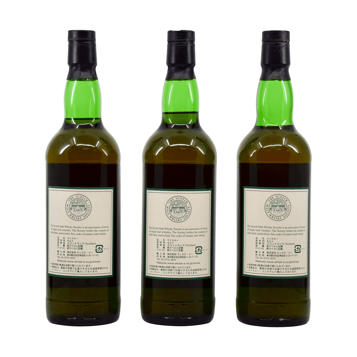Longrow 1990 14 Year Old '114.5' SMWS 56.90% 70cl