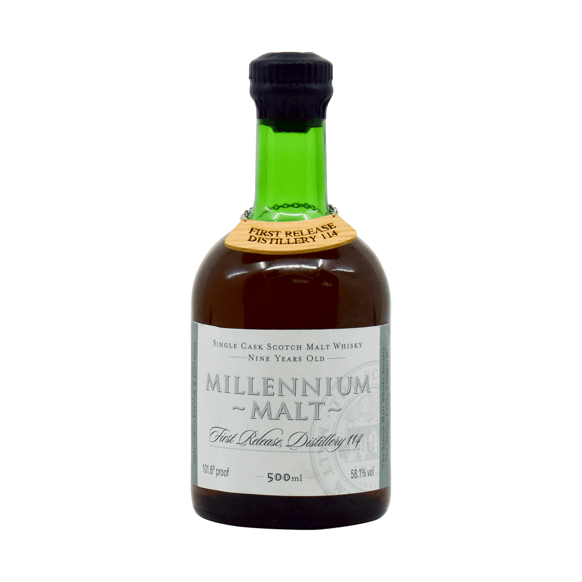 Longrow 9 Year Old &#39;114.1&#39; SMWS 58.10% 50cl