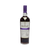 Macallan 1997 14 Year Old 'Easter Elchies' 59.70%