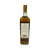 Macallan 12 Year Old 'Woodland Estate Limited Edition' 40.00% 70cl