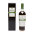 Macallan 1995 13 Year Old 'Easter Elchies' 52.80%