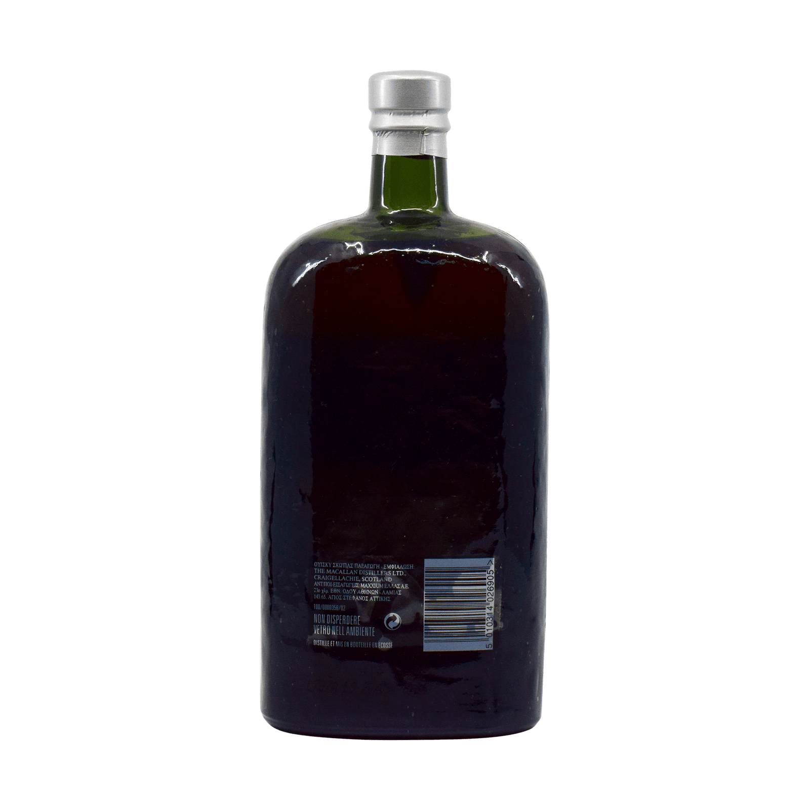 Macallan 1861 'Replica' 42.70% 70cl