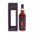 Macallan 1966 ‘Speymalt’ Gordon & MacPhail 43.00% 70cl