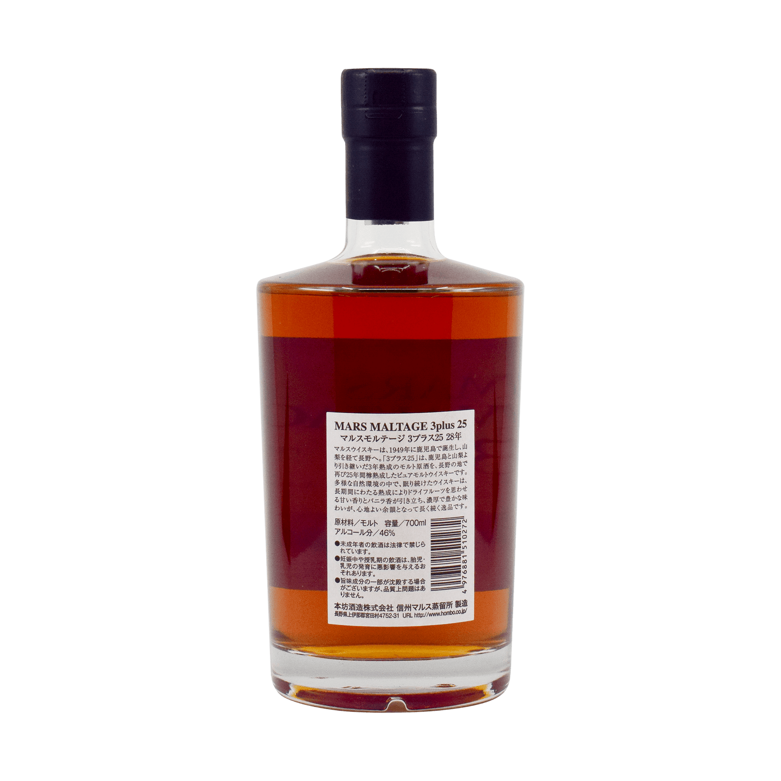 Mars Maltage '3 Plus 25 Pure 28 Year Old' 46.00% 70cl