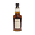 Scapa 1979 23 Year Old Chieftain's 55.60%