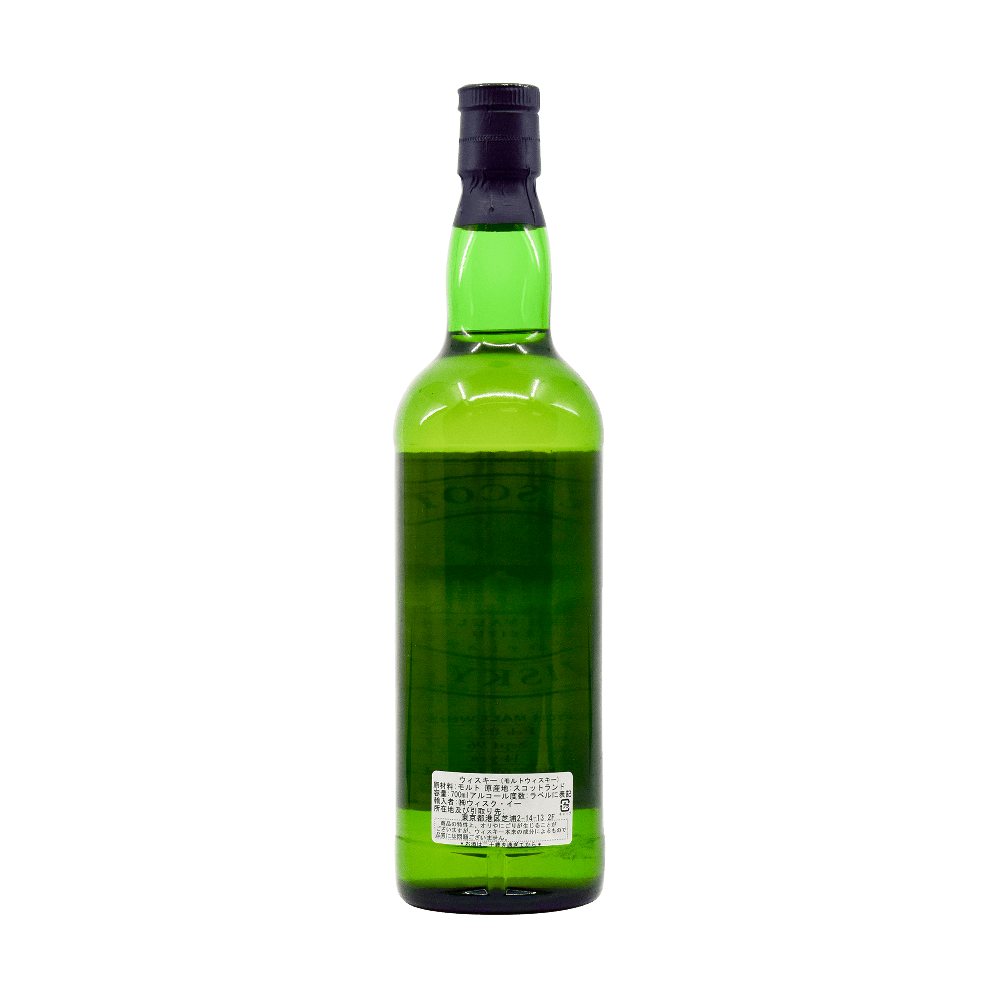 Talisker 1982 14 Year Old '14.7' SMWS 62.70% 70cl