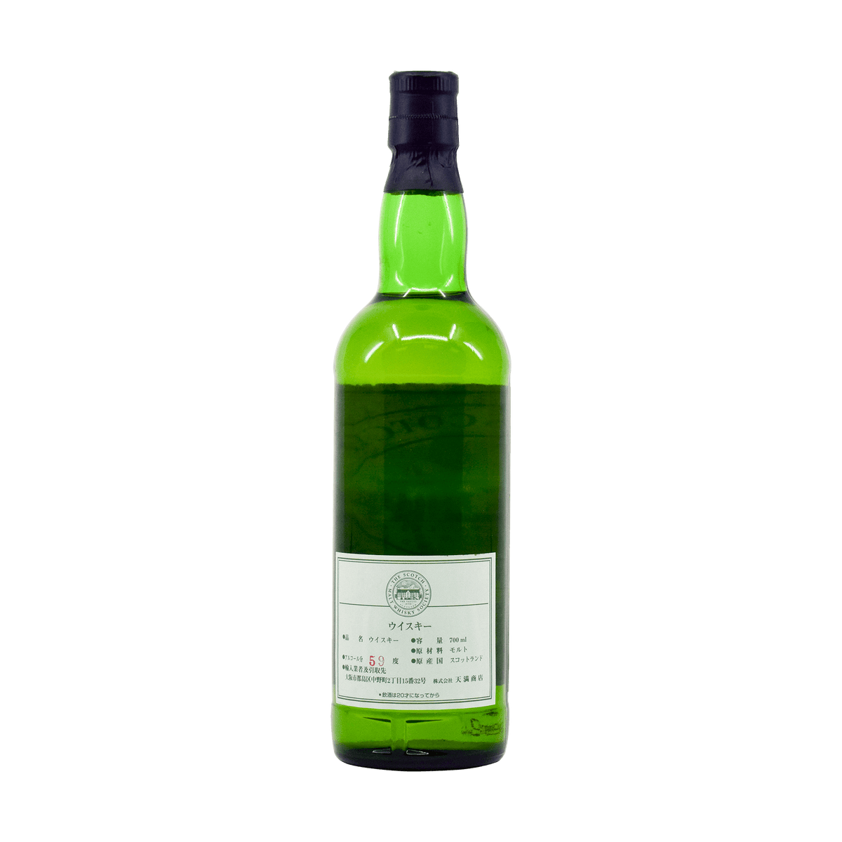 Tamdhu 1986 10 Year Old '8.7' SMWS 59.10% 70cl