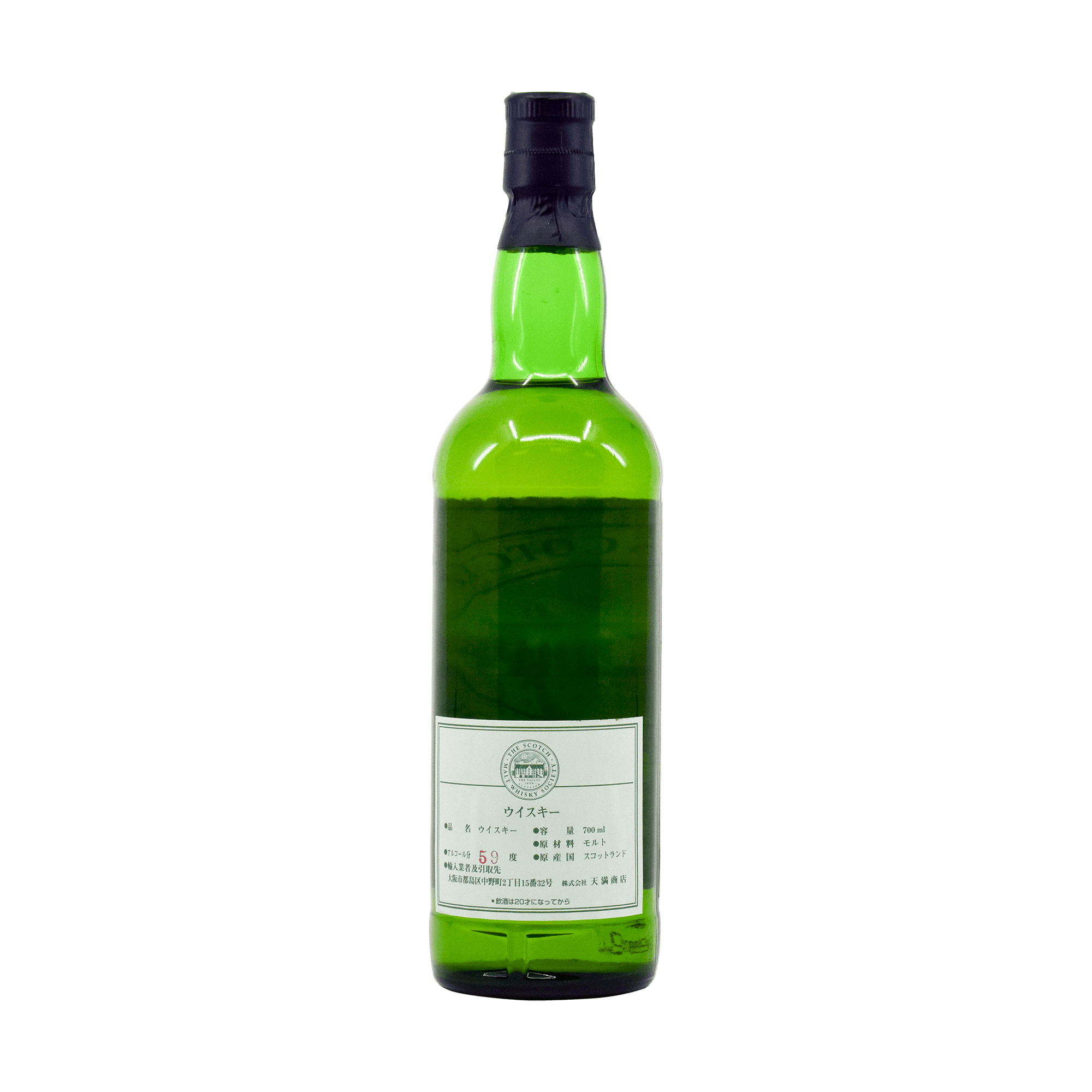Tamdhu 1986 10 Year Old '8.7' SMWS 59.10% 70cl