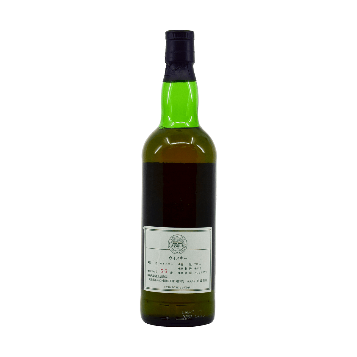 Tamdhu 1983 16 Year Old '8.22' SMWS 56.30% 70cl