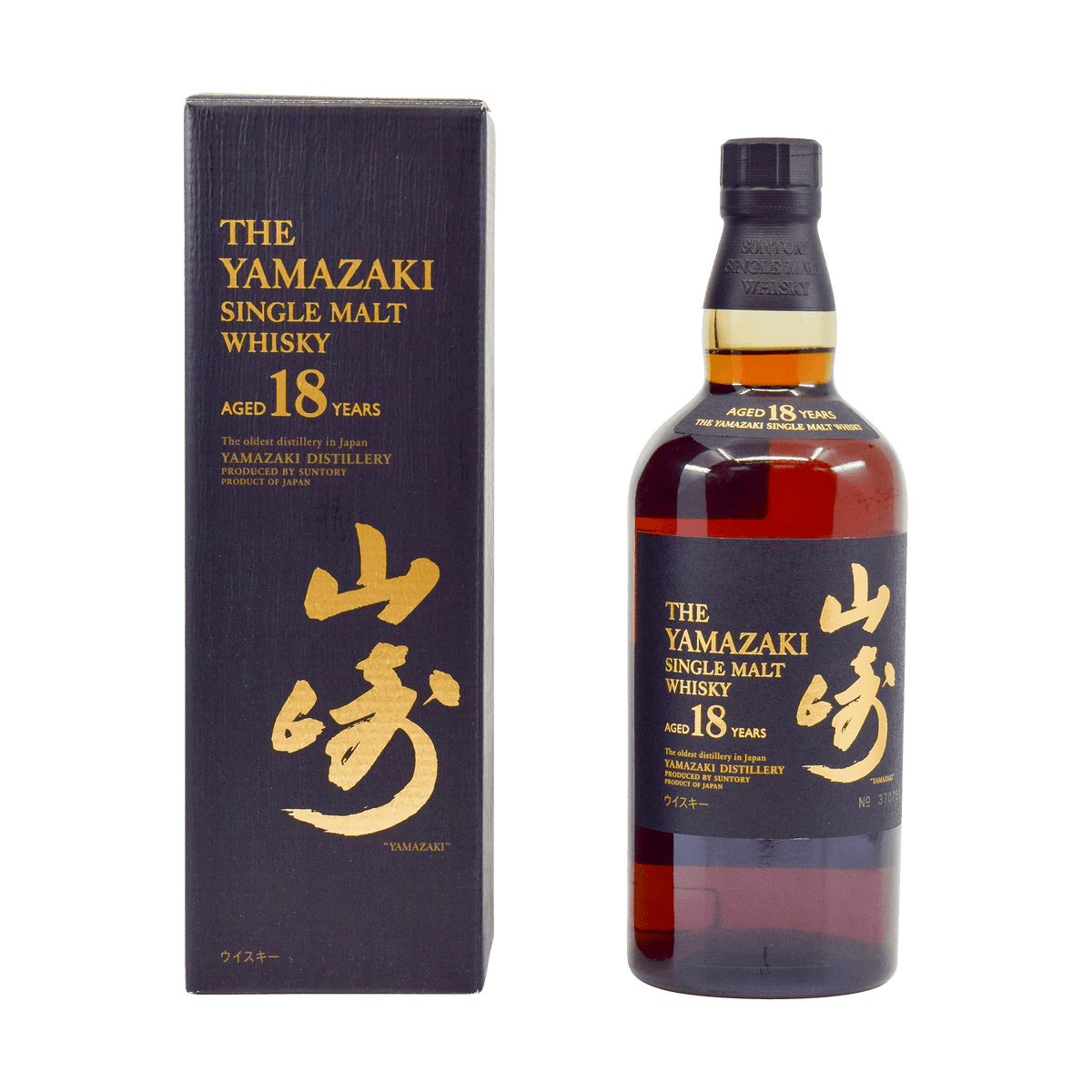 Yamazaki 18 Year Old 43.00% 70cl