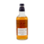 Yamazaki 1998 'Yokohama 150th Anniversary' 61.00% 70cl